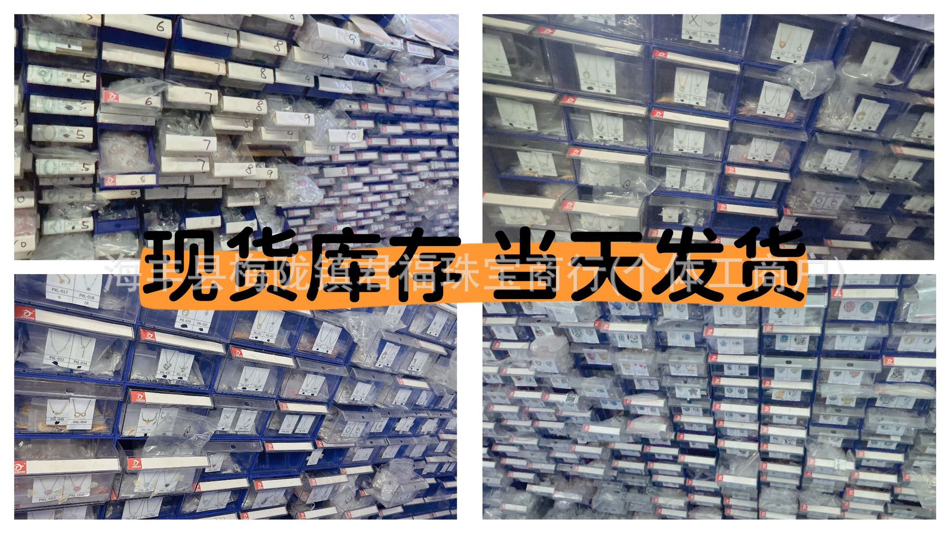 微信图片_20250603155429