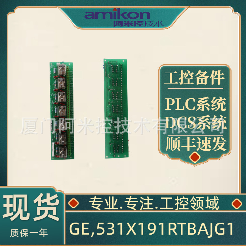 XI16E1 1SBP260100R1001模块OESA 630B3PL