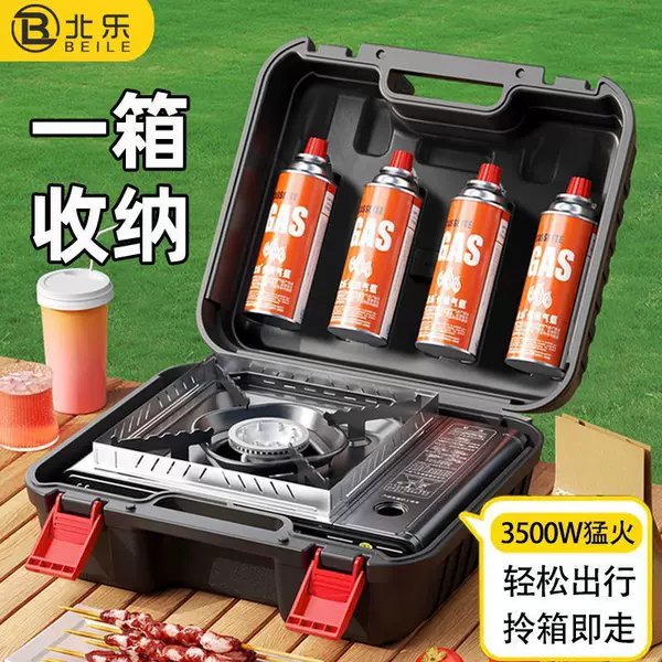 Caska Furnace Outdoor Portable Gas Stove Castile Furnace Gas Tank Field Stove suit Fire Boiler Camping Household