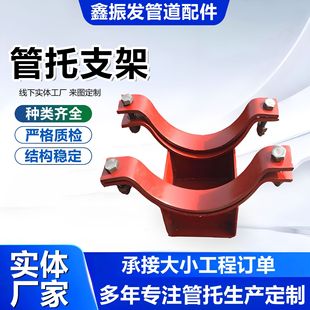 ����֧�܏S���p��˨�܊A�й̶�֧��T��H�͹��к����͹̶�����֧��