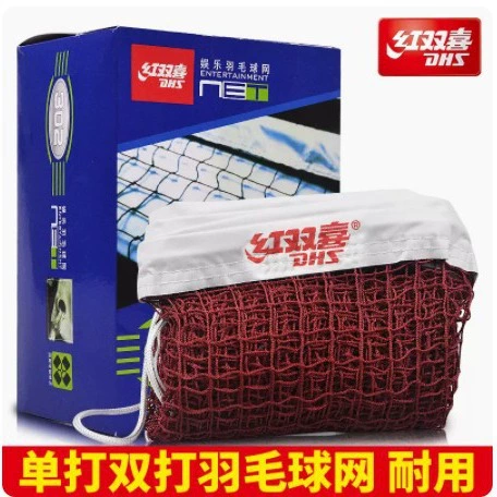 Red Double Happiness Сеть для бадминтона 302 Стандартная портативная непромокаемая тренировочная игра Не подвесной мяч Износостойкая Одиночная сетка для бадминтона