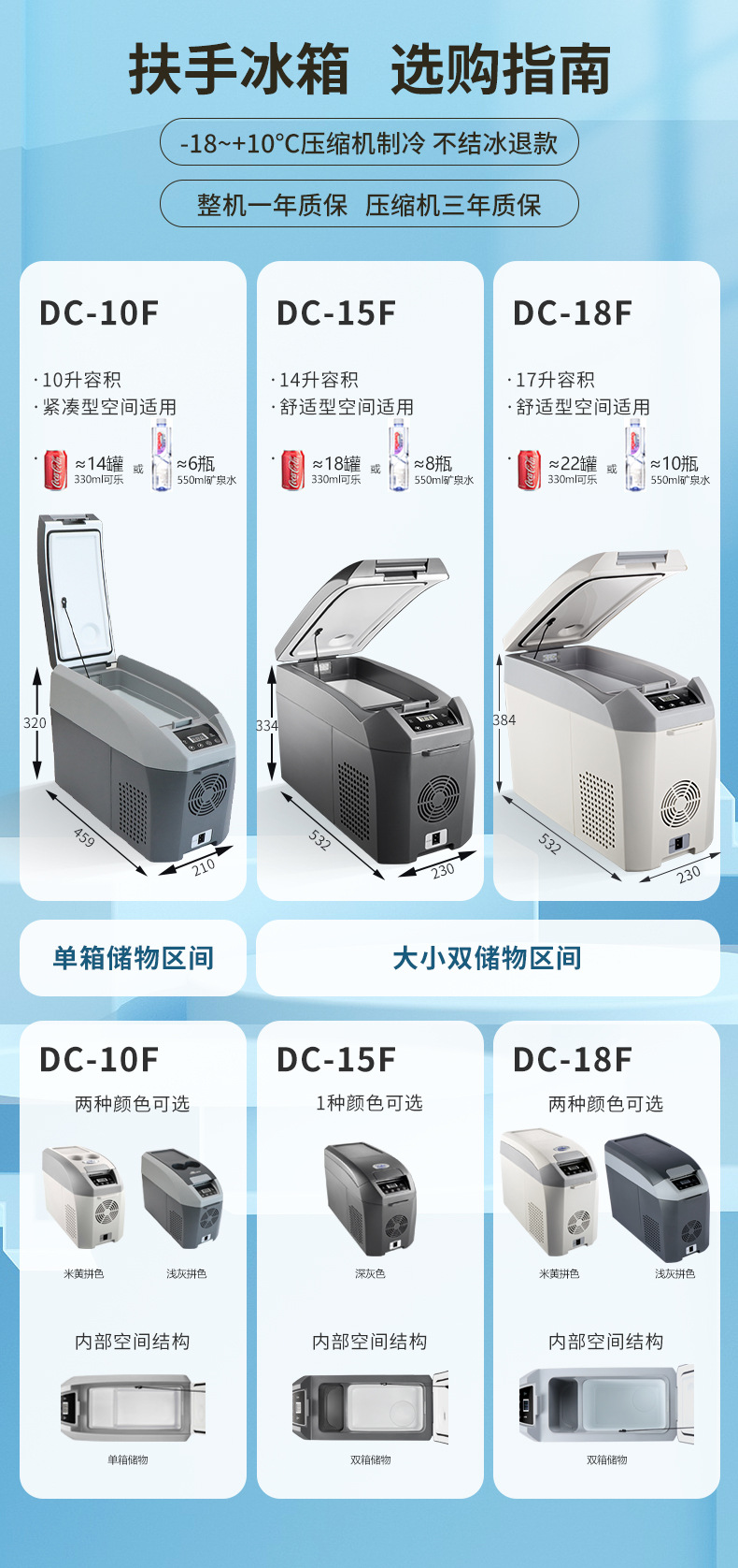 微信图片_20230423140145.jpg