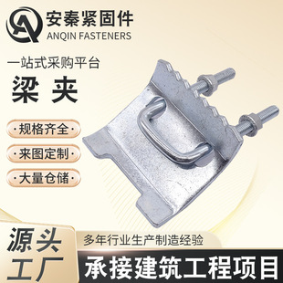����֧�܎��X���� ����䓹̶��A C��䓉��� U�Ϳ��� 䓽Y�����A