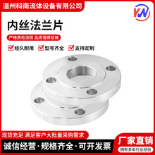 ����304���P䓽z�۷��m���ݼy���mƬ�����Ƚz���m�P呴�PN10����