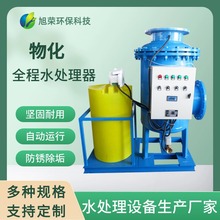 ﻯȫˮ̎ȫԄȫVʽѭhˮCˮ̎ˮ̎