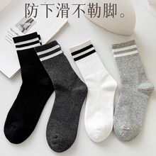 ������������Ů��Ͳ������ɫ�⴩�ٴ�����˶��ﶬ������