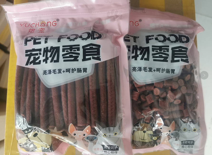 彩袋牛肉粒牛肉条