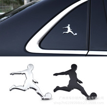世界杯車貼金屬踢足球車標汽車改裝個性創意標車尾車身划痕裝飾貼