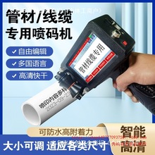 �Ĺ��S��͹���z��ˮ䓹��ֳֹܾ���|�����a����ʯ�ĵ����a�CPVC