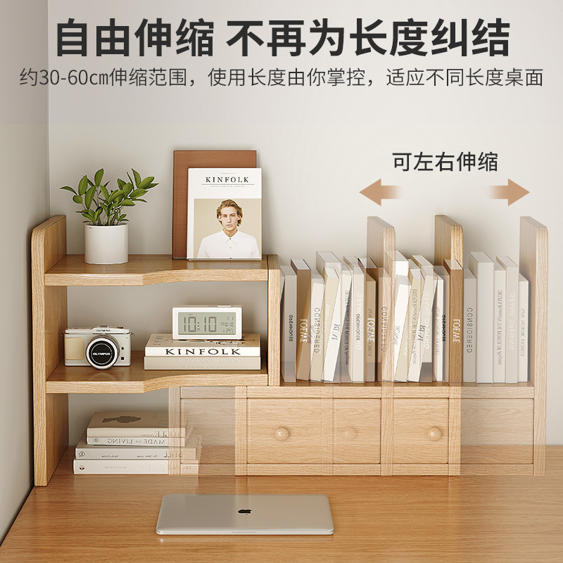 escritorio de madera sólida estante de almacenamiento escritorio de escritorio simple multicapa escritorio de escritorio