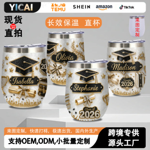 ���R�d���N12oz���������P䓼t�Ʈ��I���Wʿñ���ּo��ر�����