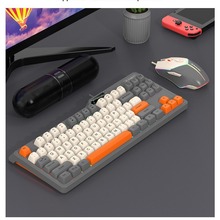 ����KM870�о��Cе�ָ��I�P������b87�I늸��Α���XUSB�I�����b