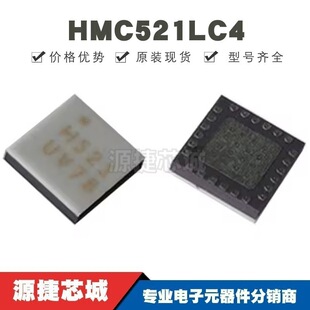 HMC521LC4 �NƬQFN-24 �zӡH521 ���l�����ICоƬ �ṩBOM���