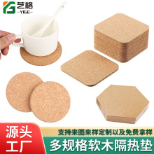 ܛľ���|ܛľ�͉|��ӡlogo�A�ή�����|����|ܛľ�����|���S�F؛