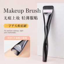 һ��ˢ��ƽ�^�۵�ˢ���Է��p���o�۵׊yCP���ߺ��P�����������yˢ