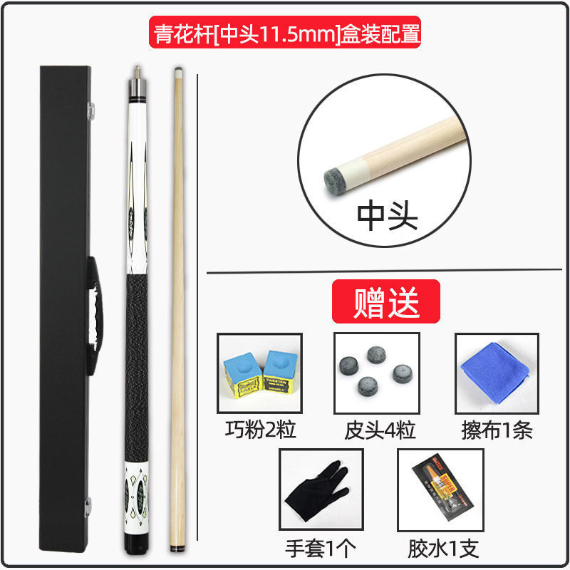 CE estampado dragón azul y flor taco de billar cabeza pequeña cabeza media cabeza grande cabeza de snooker negro ocho nueve nueve bolas 11.5 taco de mesa fábrica