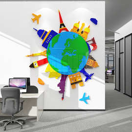 办公室墙面装饰画公司进门形象墙贴氛围布置企业文化旅行游社背景