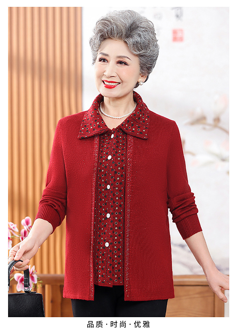 E5900 990K ÁO LEN NỮ TAIRYA DÁNG DỘNG CẢ BỘ 2 MÓN MÙA XUÂN THU ĐÔNG TRUNG NIÊN THỜI TRANG NỮ G03 SẢN PHẨM MỚI