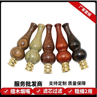 �S�����l�tľ���ß�����~�S�����Ϲ�̴��ʿ�������U�^�Vѭ�hʹ��