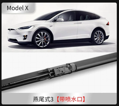 Models Wiper Original – Wiper - model-x