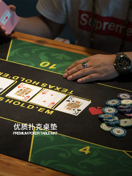 Texas Hold'em Tablecloth Rubber Tablecloth Tablecloth Tablecloth Tablecloth Mat 100 Dice Dice Tablecloth 21 Point Size Table Mud