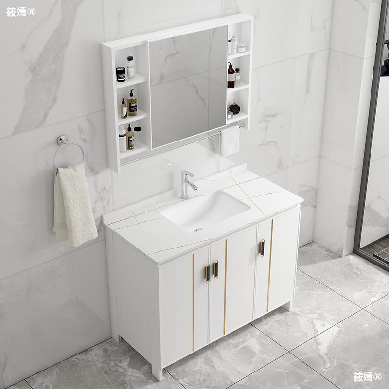 Bathroom cabinet Vanity cabinet combination TOILET one Wash station Space aluminum Floor type Washbasin Surface pool