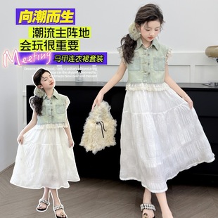 Ůͯ�B��ȹ���b���b2025�ļ��¿�СŮ����߅�R�ןo�䱳��ȹ�ɼ���