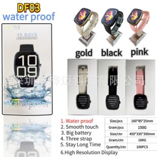 �羳����DF03��ˮ �����{���B���ֱ� ��ˮ�|���`���\��ģ�����z�y