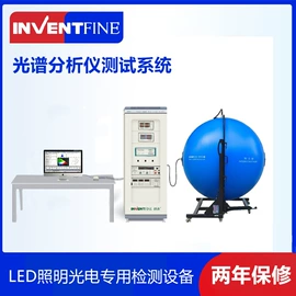 万用表;电阻测量仪表;其他仪器仪表