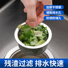 �N�����P�ˮ���^�V�Wϴ�����\��©�Wϴ����ԡ�ҵ���ˮ����ˮ��