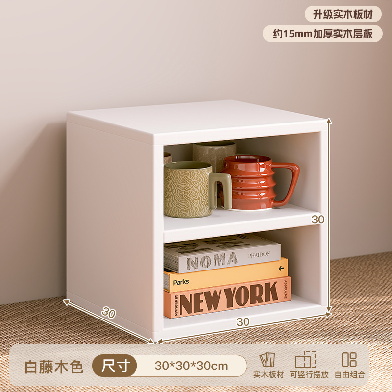 Gabinete de madera maciza de celosía libre combinación de gabinete pequeño estante de piso estante de almacenamiento de escritorio Gabinete de exhibición simple gabinete bajo