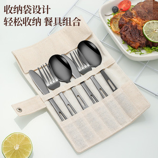 Amazon Cross-Border Stainless Steel Camping Style Portable Tableware Storage Cloth Bag Knife, Fork and Spoon 7-Piece Scroll Bag Set