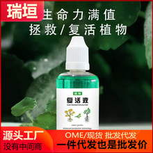 ֲ��ͻ�Һͨ���͠I�BҺ��s�ͼ��×d�ӻ��m���ͷ��ϻ֏ͻ������L