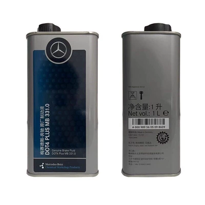 Mercedes-Benz 4S Same-Model Dedicated: Brake fluid