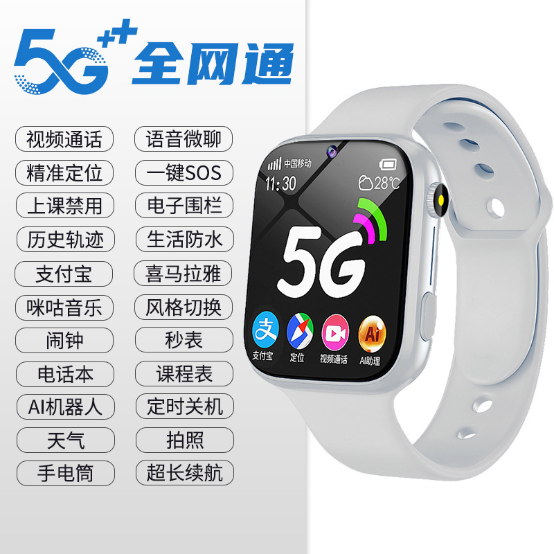 Genius 5G niños estudiantes relojes telefónicos adolescentes secundaria secundaria con tarjeta enchufable para escanear código para pagar