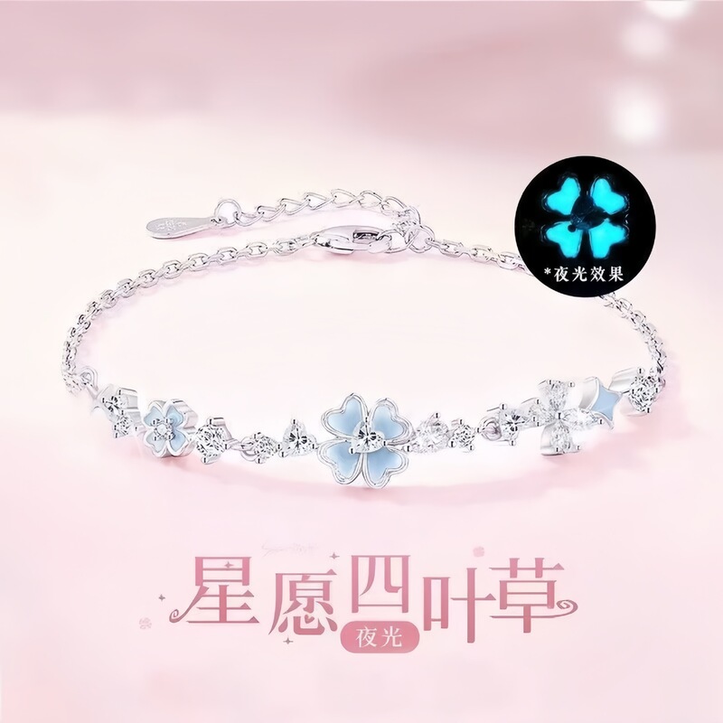 Star Wish Four-Leaf Clover Luminous Bracelet for Women Ins Accessible Luxury Niche Design Enamel Bracelet for Girlfriend Birthday Gift