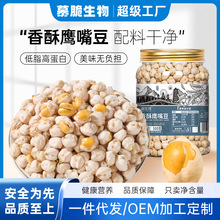 �����½��������춹��ʳ�o���������خa�Թ���؛��֬���e��ʳ���l