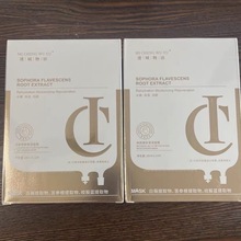 IC�Ի�֮�ǟ���aˮ���o��Ĥ�LЧ�������B�Գ����Z�坍͸�������w