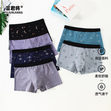 ȫ����ѝ�����b�R������ʿ�Ľ�ѝ����͸�ⲻ��ɫƽ�ǃ�ѝ�S�����l