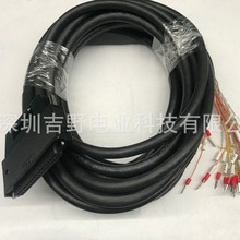  QX41 QX42 QY41P QY42P øʿͨ40ᘽ^ 28AWG|