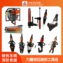 破拆功能救援新品顶杆