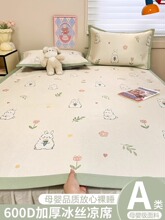 ���z��ϯ����2026�¿��ļ���ϯ��ϯ�ӿəCˮϴ��ϯ���ҿ�W������