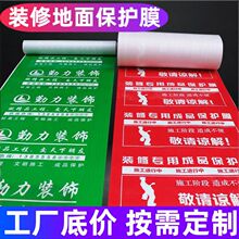 ���汣�oĤ�شu�ɴuľ�ذ���o�|�Ӻ���ĥ��Ĥ���bһ����䁵؟��N