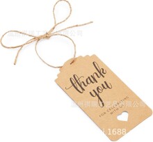 ����ͷ Thankyou ţƤֽ  ���ư��ı�ǩ ���Ժ決�����װ ����ѷ