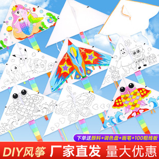 ��ͯ�ֹ�DIY�L���L�~�հ׉T�f��ͨ�׃��@���L�Tɫ�L�~���ϰ����w