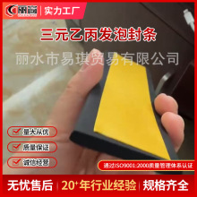 ��Ԫ�ұ��l����ճ�l���NҎ�� ����䙙 ���d���l �Ԏ�ճ��