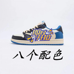 莆田靴 aj1 ロートップライトニングバーブブラックウォリアー藤原ヒロシモカスニーカージョー 1 男性と女性のカジュアルスポーツシューズ