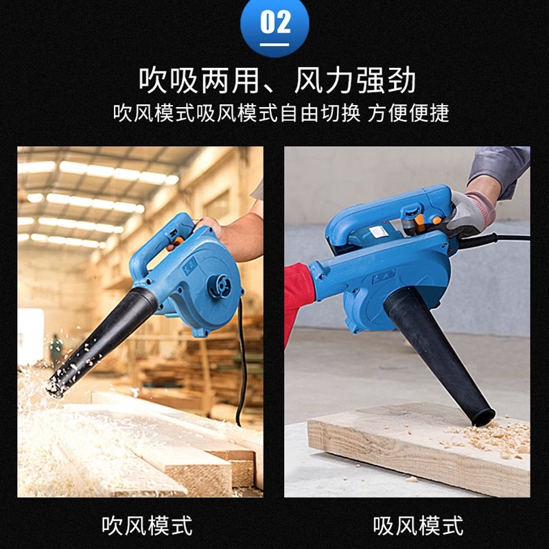 Dongcheng secador de pelo soplado de alta potencia industrial de pequeña potencia 220v computadora de eliminación de polvo limpia de ceniza pistola de soplado eléctrica