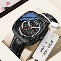 CHENXI Square Men's High-End New Fashion Trend Leather Backlit Quartz Watch
