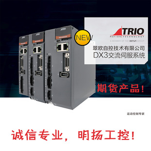 Cuiou servo motor MXL servo motor MXL-20A1030TB224 futures please contact customer service